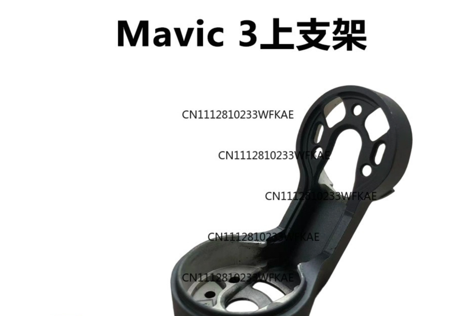 Suitable for DJI drone Royal M - Drone Camera With Gimbal ulasan dan harga